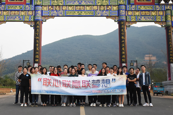 非凡国际(中国区)-官方网站