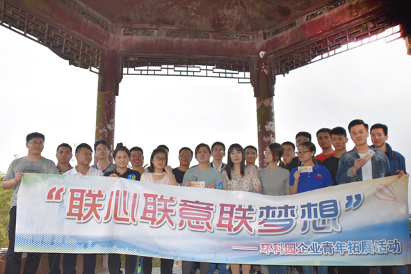 非凡国际(中国区)-官方网站