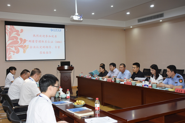 �Ƿ�����(�й���)-�ٷ���վ