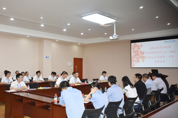 ·Ç·²¹ú¼Ê(ÖйúÇø)-¹Ù·½ÍøÕ¾