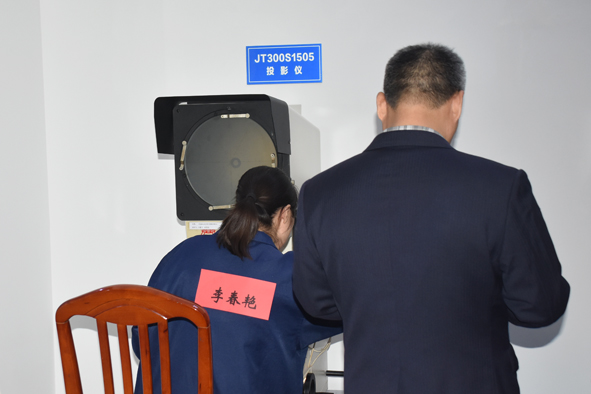 �Ƿ�����(�й���)-�ٷ���վ