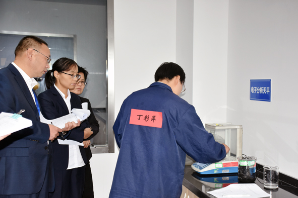 �Ƿ�����(�й���)-�ٷ���վ