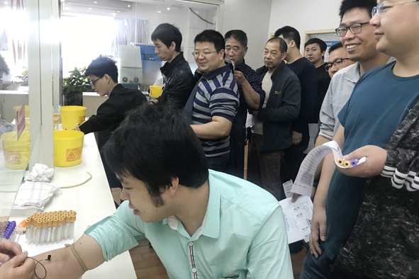 ·Ç·²¹ú¼Ê(ÖйúÇø)-¹Ù·½ÍøÕ¾