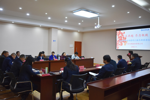 非凡国际(中国区)-官方网站