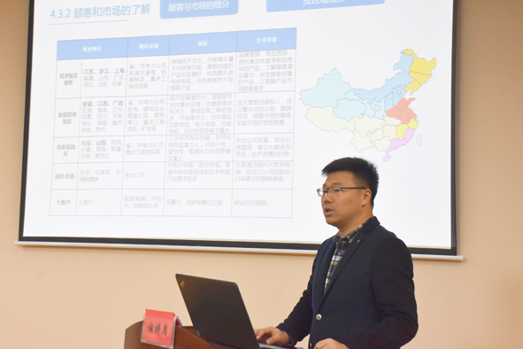 非凡国际(中国区)-官方网站