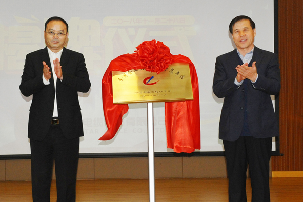 非凡国际(中国区)-官方网站