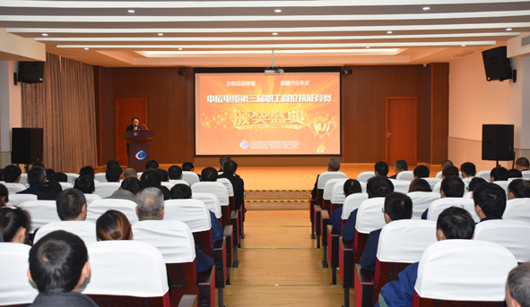 �Ƿ�����(�й���)-�ٷ���վ