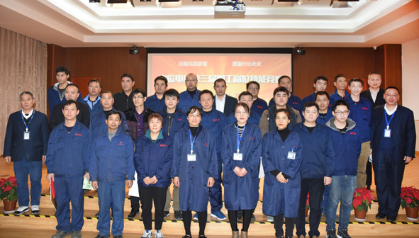 �Ƿ�����(�й���)-�ٷ���վ