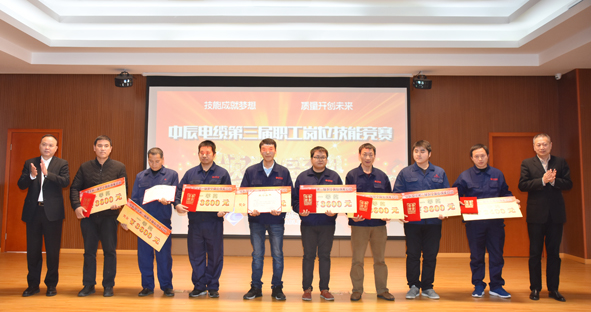 �Ƿ�����(�й���)-�ٷ���վ