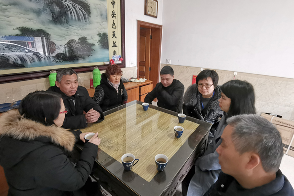 �Ƿ�����(�й���)-�ٷ���վ