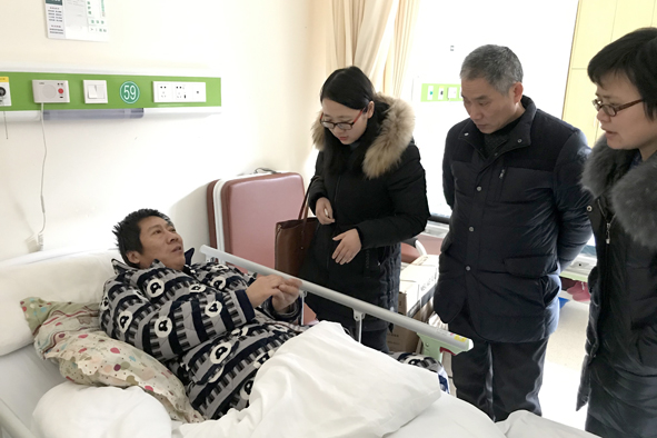 �Ƿ�����(�й���)-�ٷ���վ