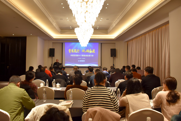 ·Ç·²¹ú¼Ê(ÖйúÇø)-¹Ù·½ÍøÕ¾