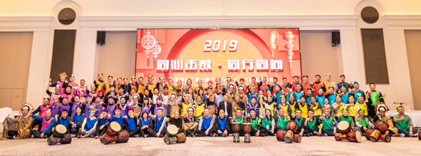 ·Ç·²¹ú¼Ê(ÖйúÇø)-¹Ù·½ÍøÕ¾