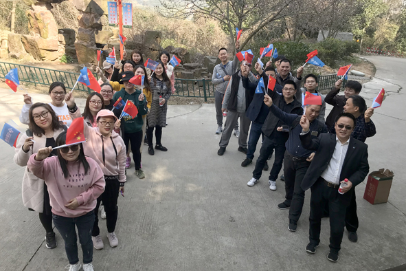 �Ƿ�����(�й���)-�ٷ���վ