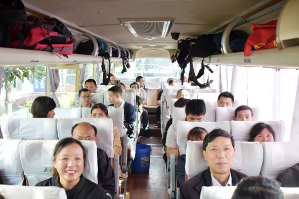 �Ƿ�����(�й���)-�ٷ���վ