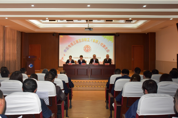 �Ƿ�����(�й���)-�ٷ���վ