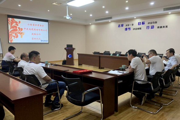 非凡国际(中国区)-官方网站