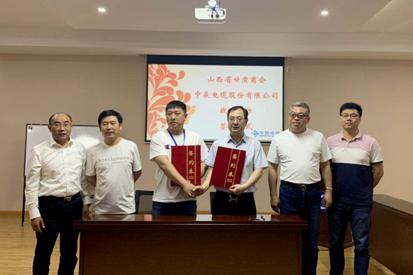 非凡国际(中国区)-官方网站