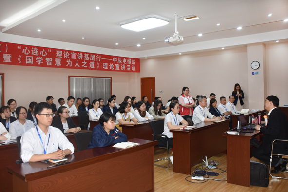 �Ƿ�����(�й���)-�ٷ���վ