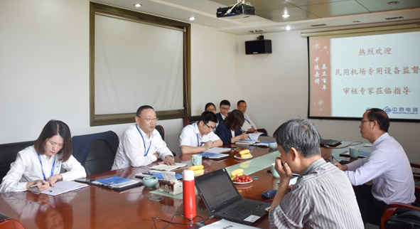 �Ƿ�����(�й���)-�ٷ���վ