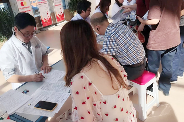 非凡国际(中国区)-官方网站