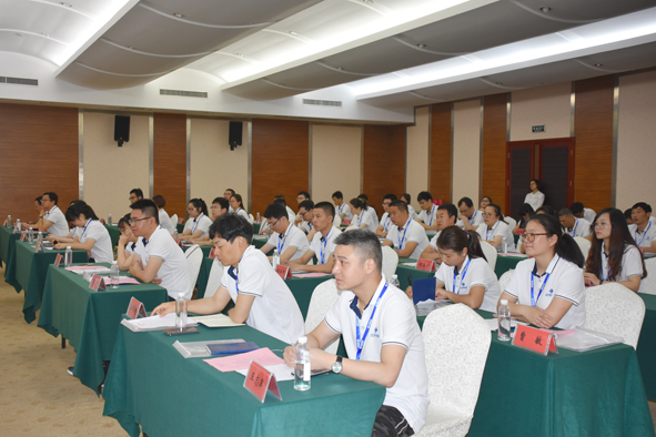 �Ƿ�����(�й���)-�ٷ���վ