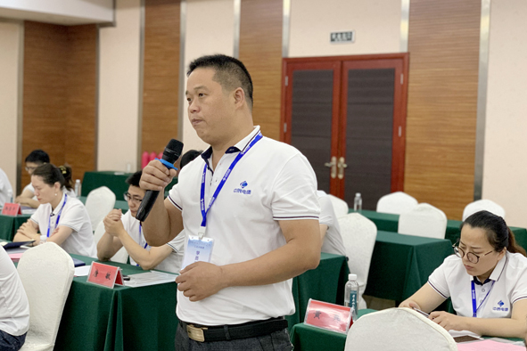 非凡国际(中国区)-官方网站