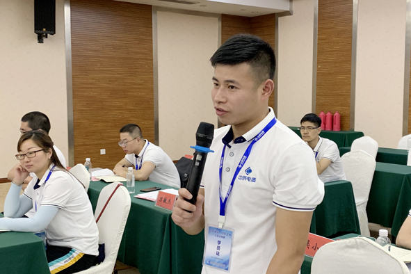 非凡国际(中国区)-官方网站