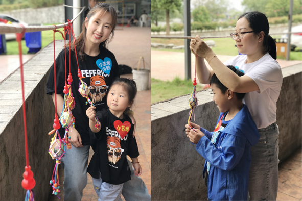 �Ƿ�����(�й���)-�ٷ���վ