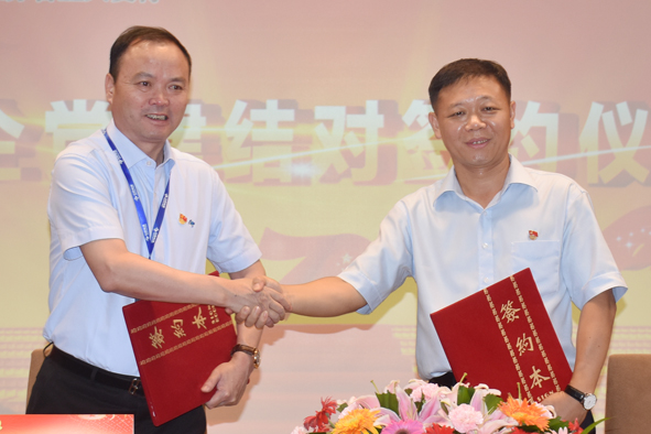 ·Ç·²¹ú¼Ê(ÖйúÇø)-¹Ù·½ÍøÕ¾