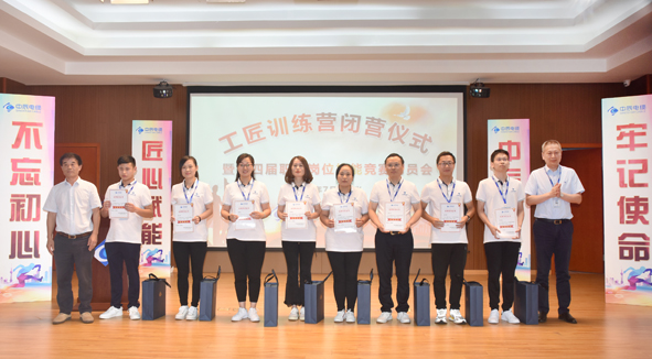 �Ƿ�����(�й���)-�ٷ���վ