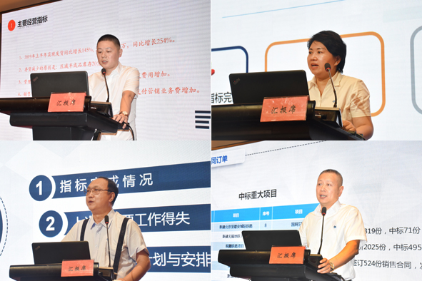 非凡国际(中国区)-官方网站