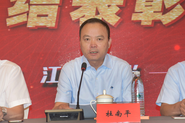 非凡国际(中国区)-官方网站