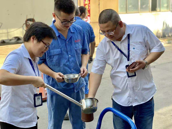 �Ƿ�����(�й���)-�ٷ���վ