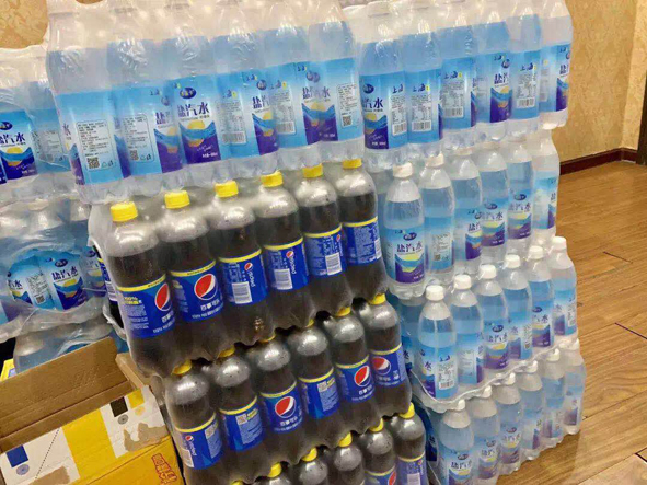 �Ƿ�����(�й���)-�ٷ���վ