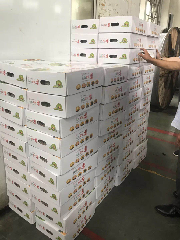 �Ƿ�����(�й���)-�ٷ���վ