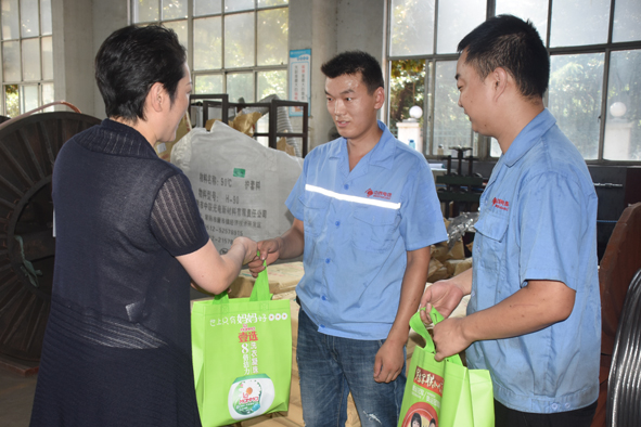 �Ƿ�����(�й���)-�ٷ���վ