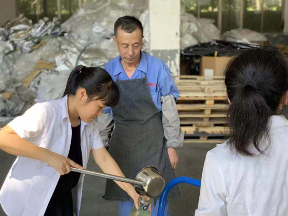 �Ƿ�����(�й���)-�ٷ���վ