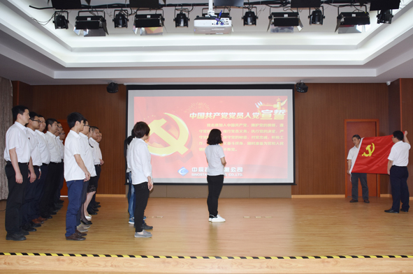 �Ƿ�����(�й���)-�ٷ���վ