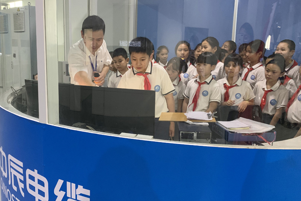 �Ƿ�����(�й���)-�ٷ���վ