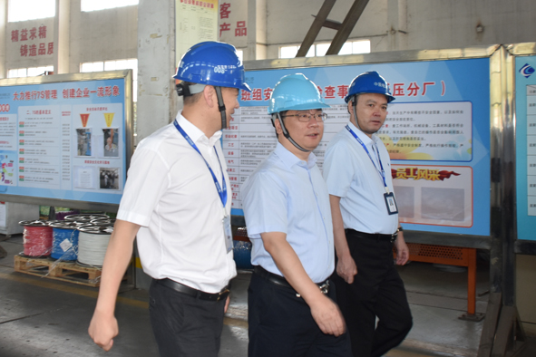 �Ƿ�����(�й���)-�ٷ���վ