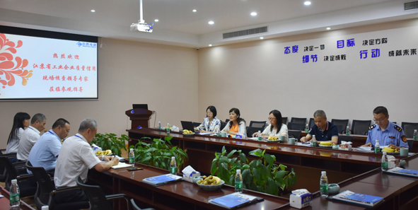 �Ƿ�����(�й���)-�ٷ���վ