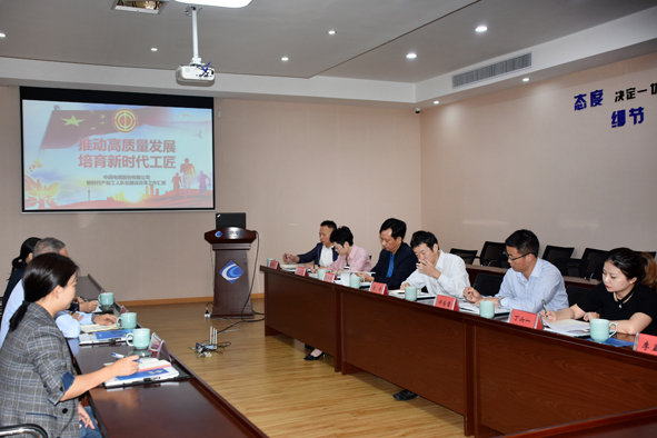 非凡国际(中国区)-官方网站