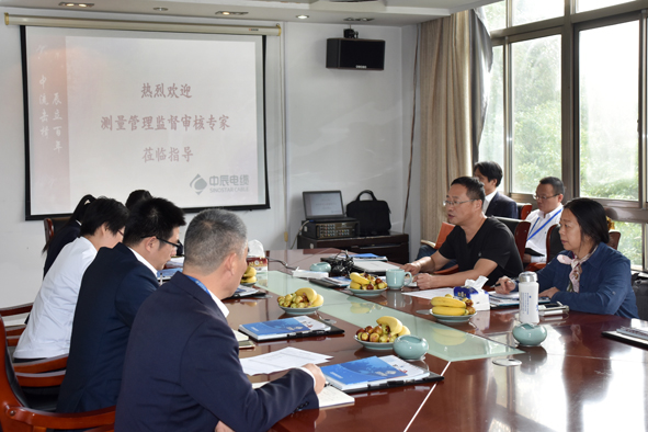 非凡国际(中国区)-官方网站