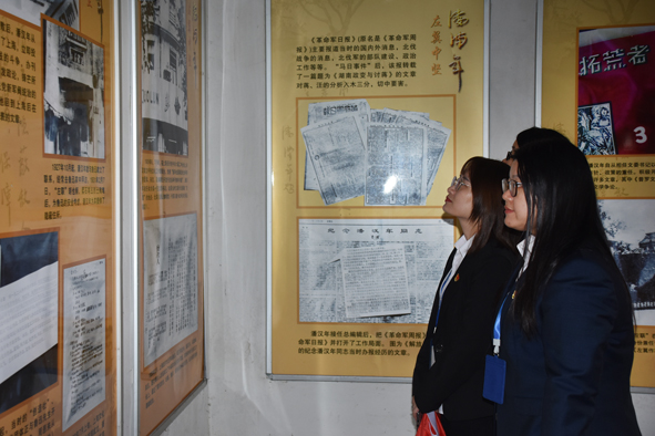 非凡国际(中国区)-官方网站