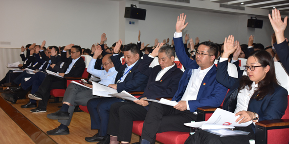 ·Ç·²¹ú¼Ê(ÖйúÇø)-¹Ù·½ÍøÕ¾