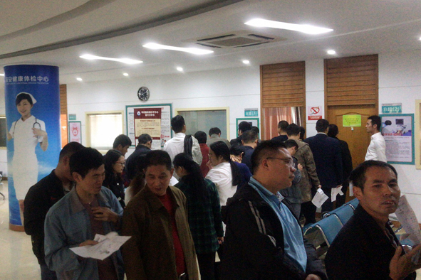 非凡国际(中国区)-官方网站