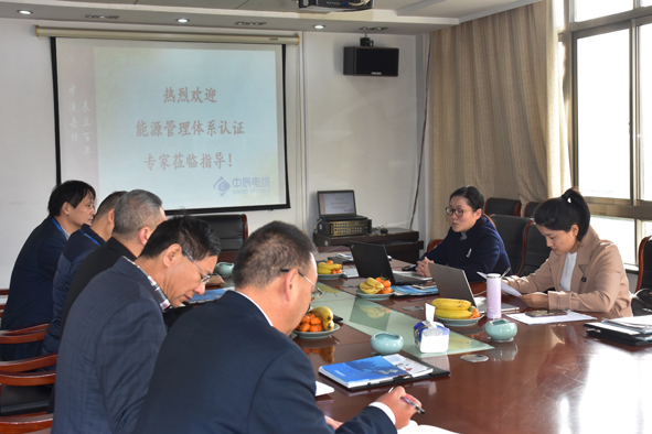 �Ƿ�����(�й���)-�ٷ���վ