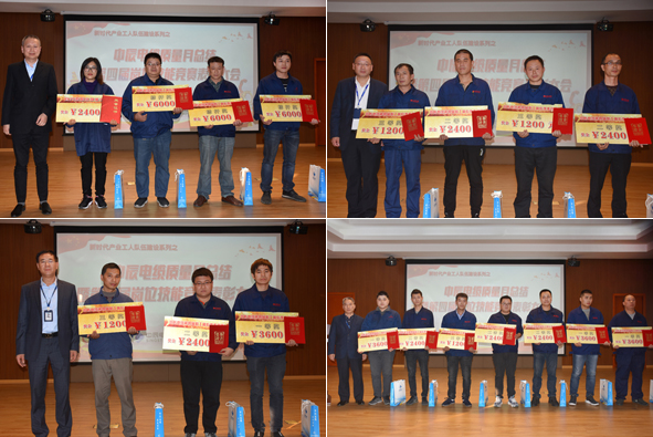 非凡国际(中国区)-官方网站