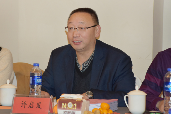 �Ƿ�����(�й���)-�ٷ���վ